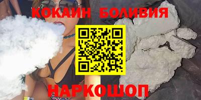 мефедрон Донской