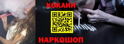 мдма Донецк
