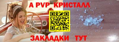 мескалин Дубна