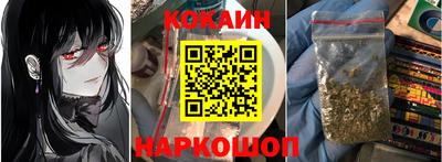 мефедрон Донской