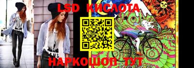 мефедрон Донской