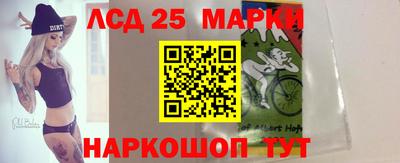 мдма Донецк