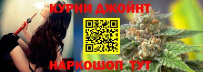 мдма Донецк