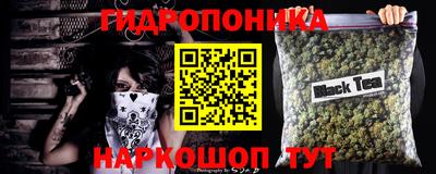 мефедрон Донской