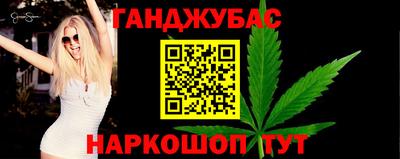 мдма Донецк