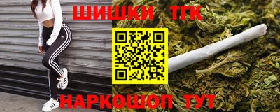 мескалин Дубна