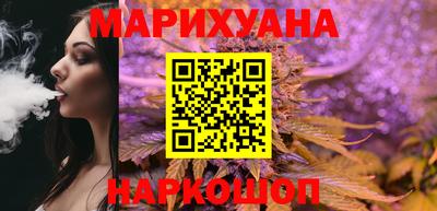 мдма Донецк
