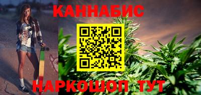 мескалин Дубна