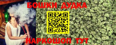 мефедрон Донской
