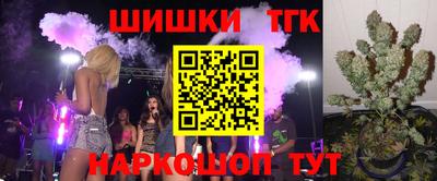 мефедрон Донской