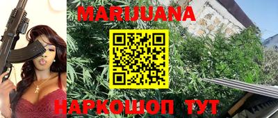 мефедрон Донской