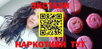 мефедрон Донской