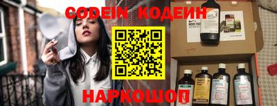 мдма Донецк