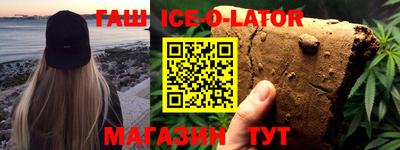 мефедрон Донской