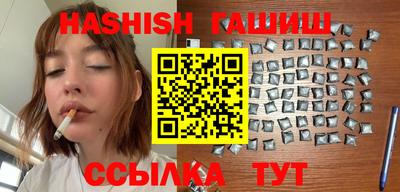 мескалин Дубна