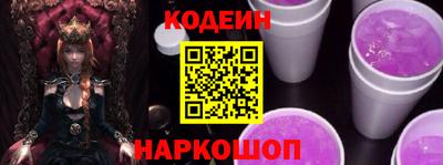 мескалин Дубна