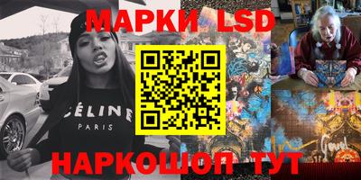 мдма Донецк